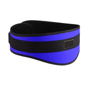 Neoprene Weight Lifting Belt