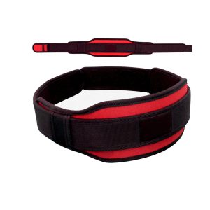 Neoprene Weight Lifting Belt