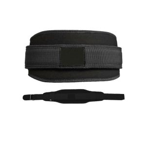 Neoprene Weight Lifting Belt