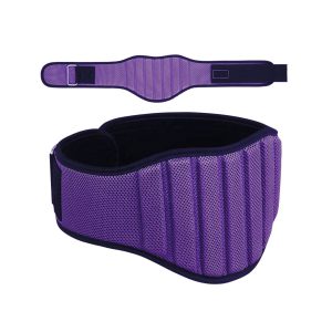 Neoprene Weight Lifting Belt