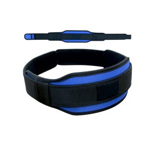 Neoprene Weight Lifting Belt