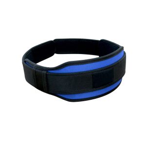 Neoprene Weight Lifting Belt