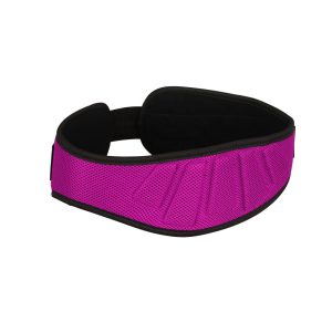 Neoprene Weight Lifting Belt