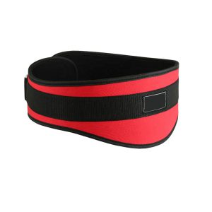 Neoprene Weight Lifting Belt