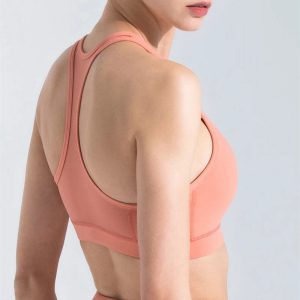 Fitness Bra