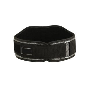 Neoprene Weight Lifting Belt