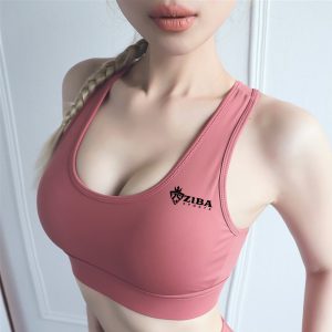 Fitness Bra